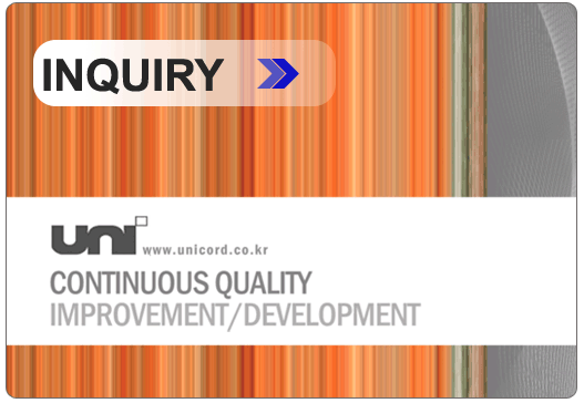 Inquiry